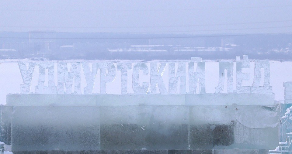 Фото: пресс-служба городской администрации