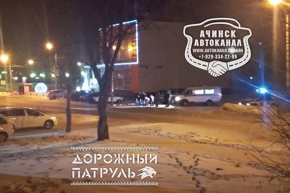 В Ачинске обнаружили тело парня с ножом в спине. Фото: "Ачинск автоканал"