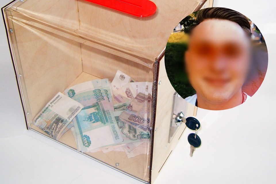 Налётчик не стал собирать с пола мелочь для умирающих детей.Фото с сайта sferabox.ru