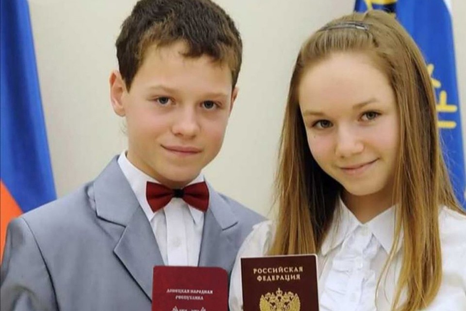 Дети смогут получить паспорта всем классом. Фото: https://www.facebook.com/
