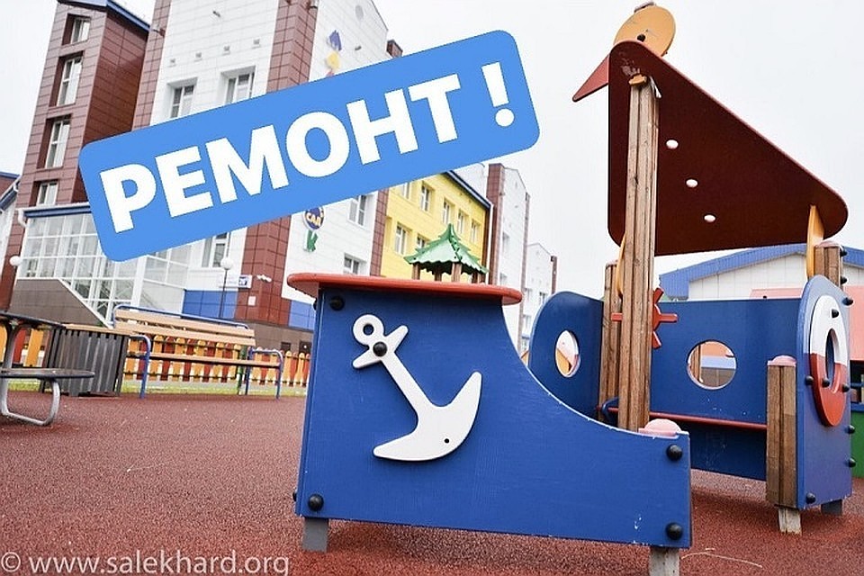 Глава Салехарда встретился с родителями воспитанников «Мамонтёнка» Фото: Администрация Салехарда