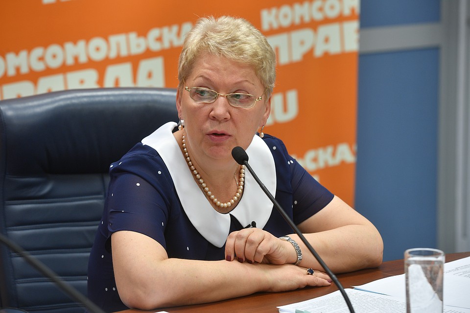 Ольга Васильева - глава Минпросвещения