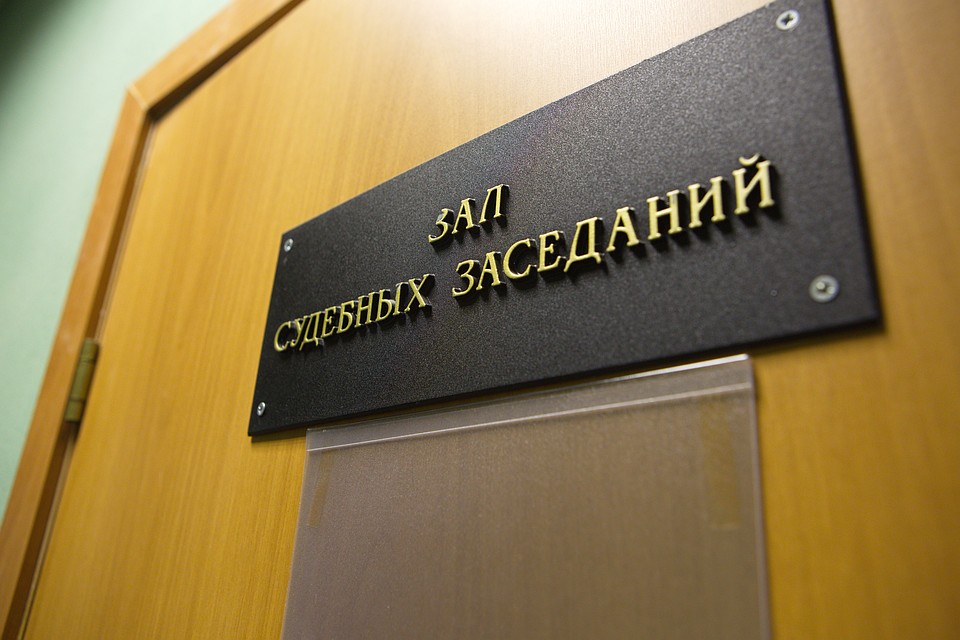 Бывший сотрудник ГИБДД Карелии осужден за взятку