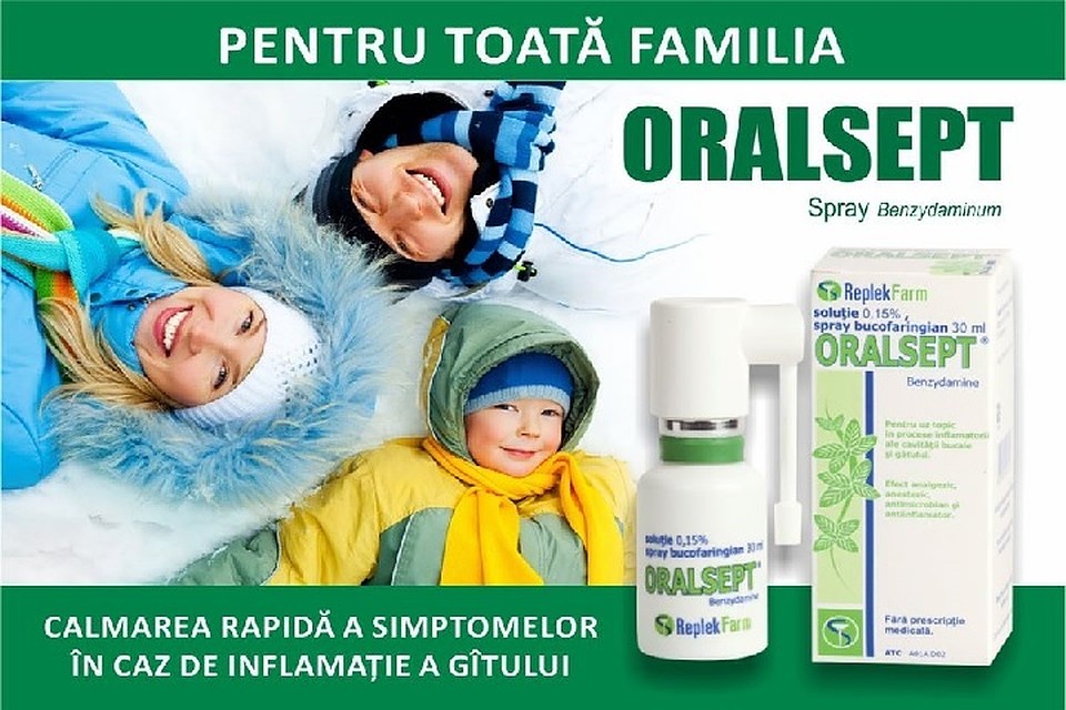 Отоларингологи рекомендуют Oralsept® спрей при: ангине, тонзиллите, фарингите, стоматите, парадонтите, гингивите, глоссите