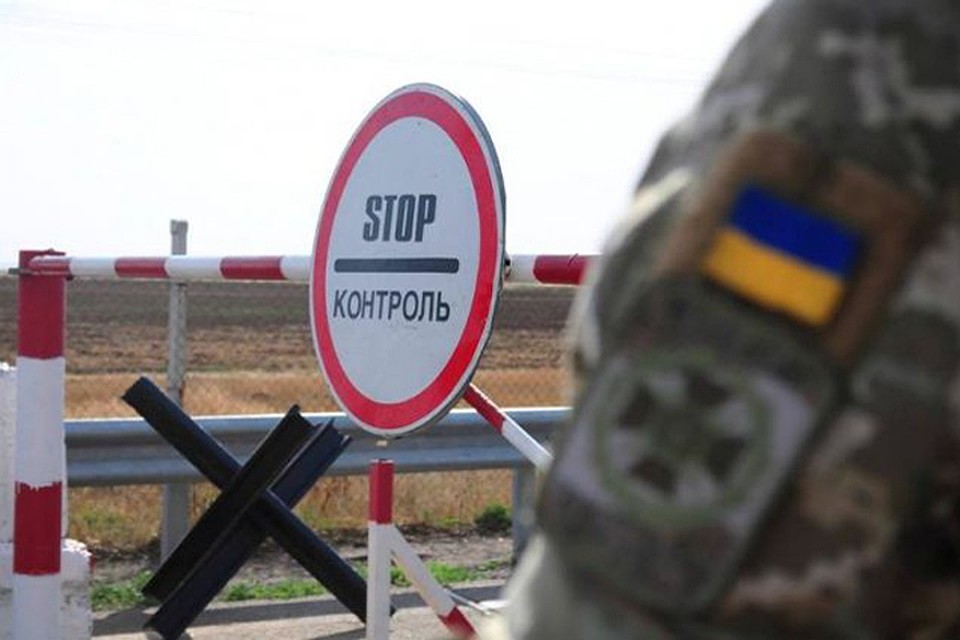 Украина на один день закрыла КПВВ Гнутово. Фото: https://aif.ua/