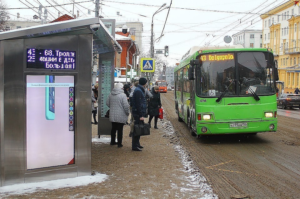 Так выглядят "Умные" остановки в других городах России.