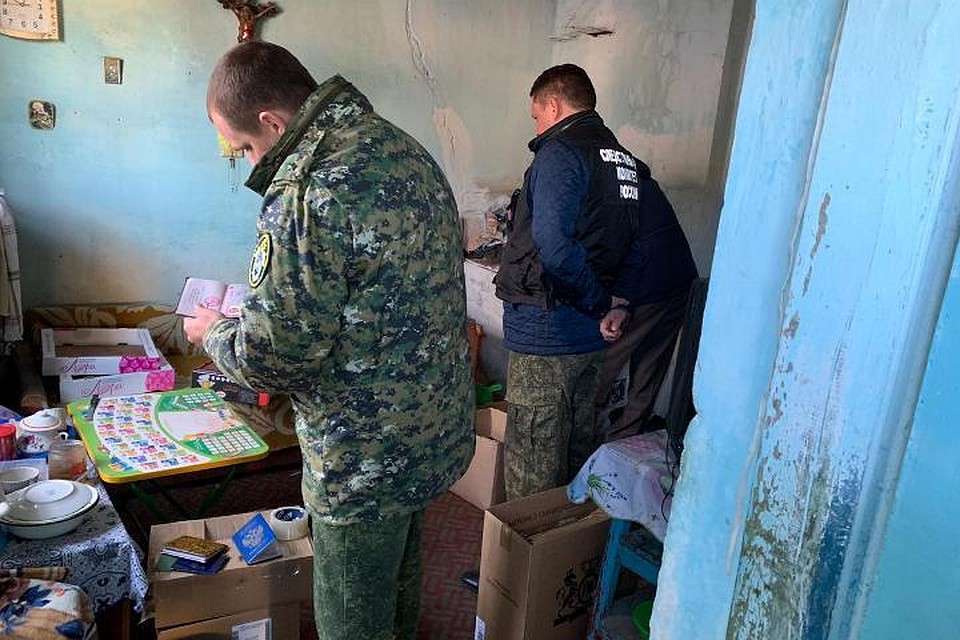 Фото: СУ СК РФ по Краснодарскому краю