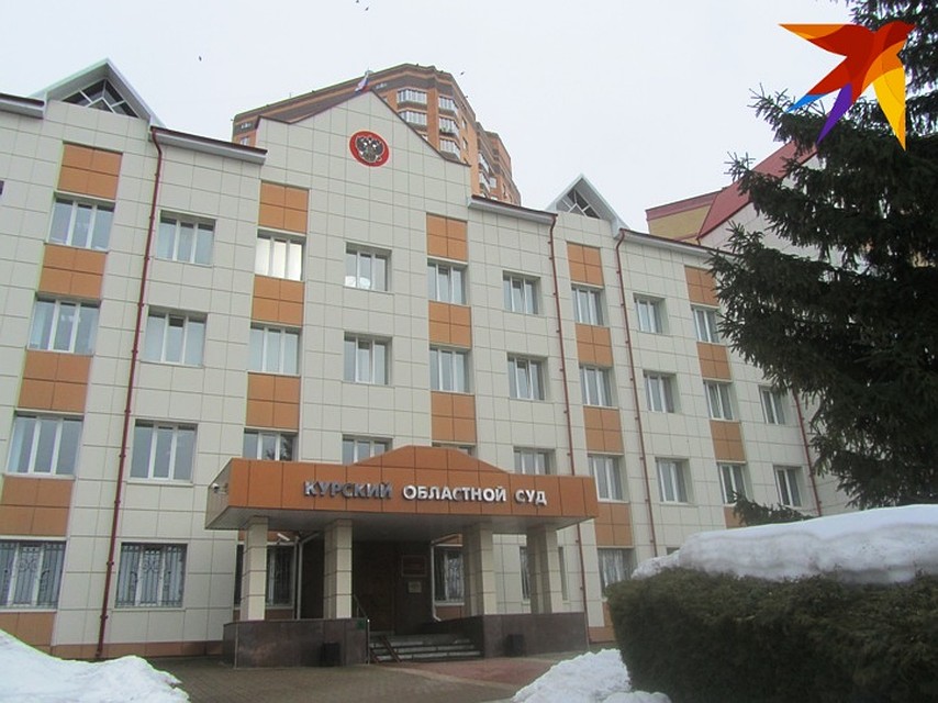 Суд вынес приговор по совокупности