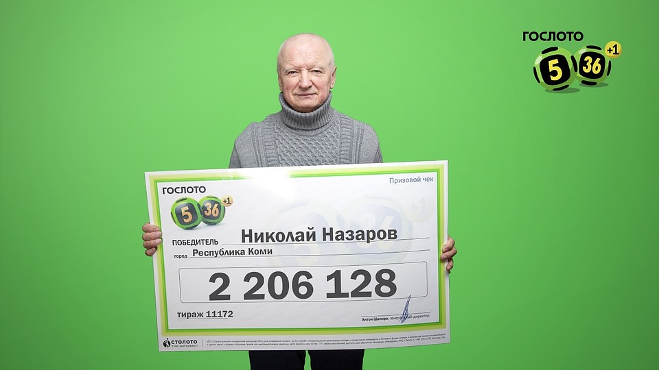 Фото публикуется с разрешения победителя