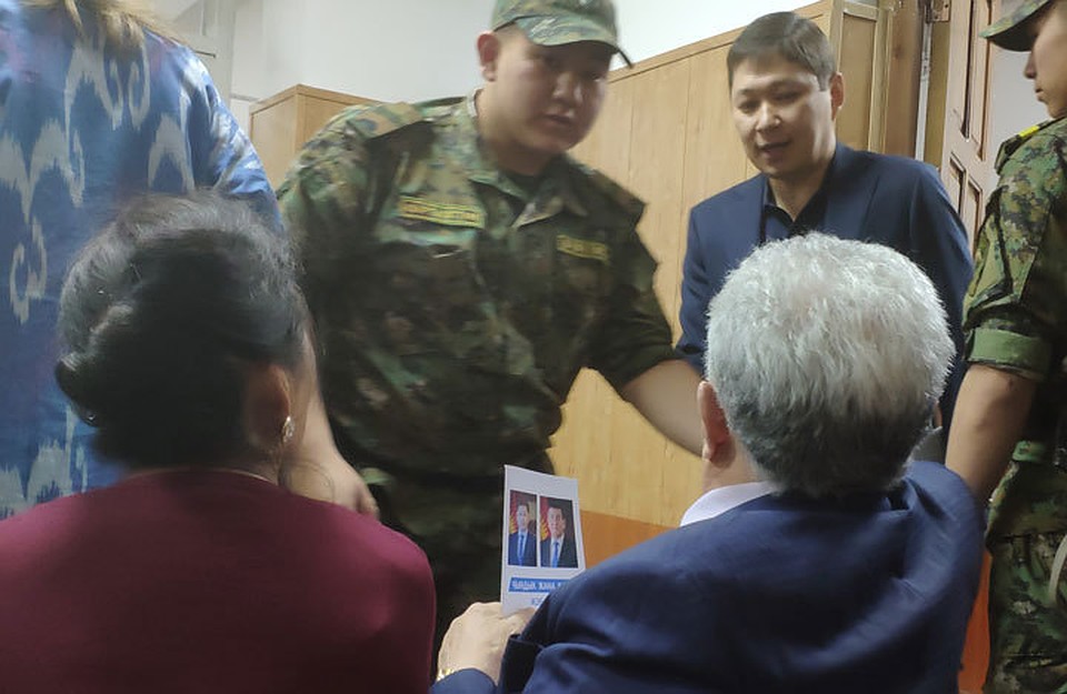 Сапару Исакову дали 15 лет колонии усиленного режима.