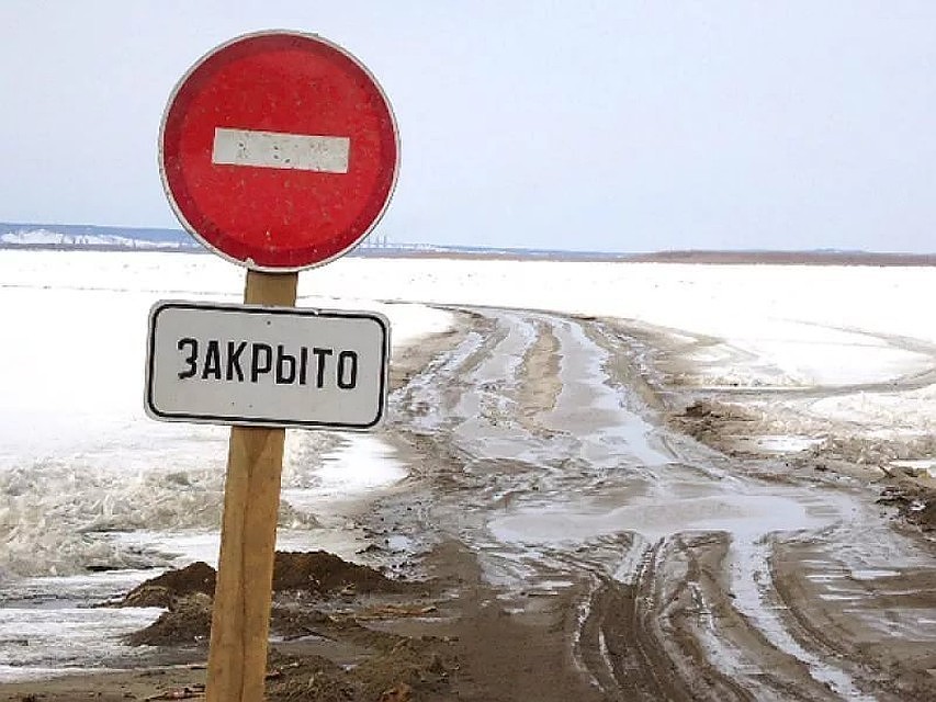 Штраф за это нарушение не предусмотрен