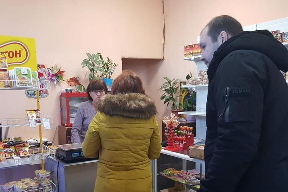 Если задолженность не будет погашена, магазин закроют. Фото: Примтеплоэнерго.