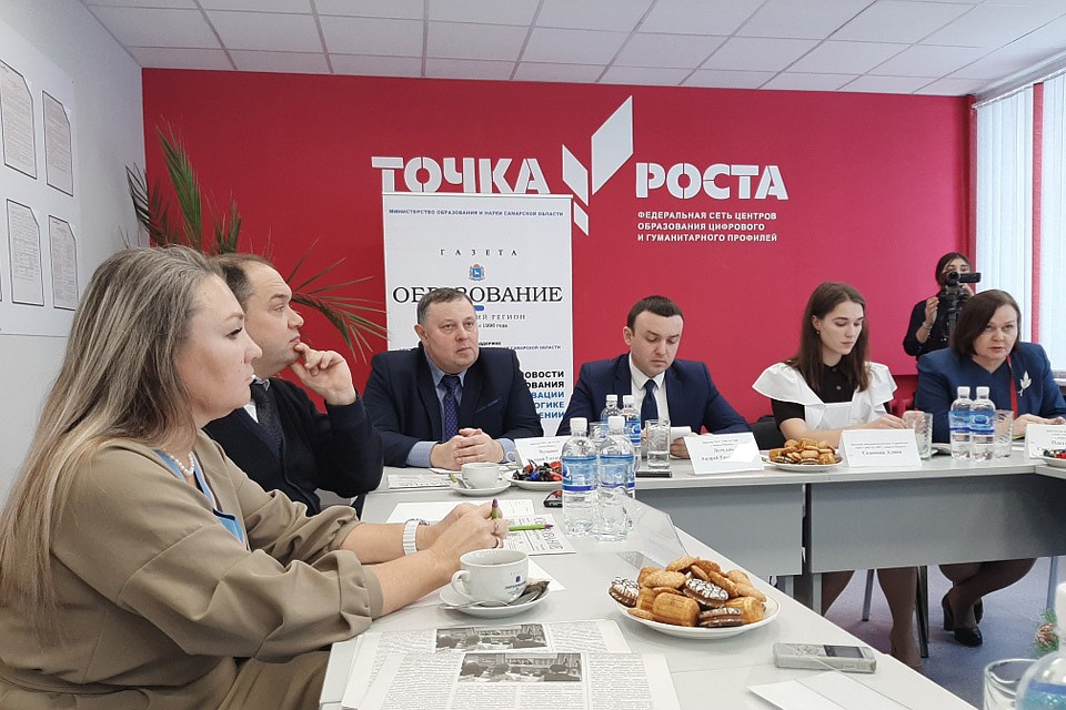 Участники круглого стола решили: сельские школы сегодня ничем не хуже лучших самарских.