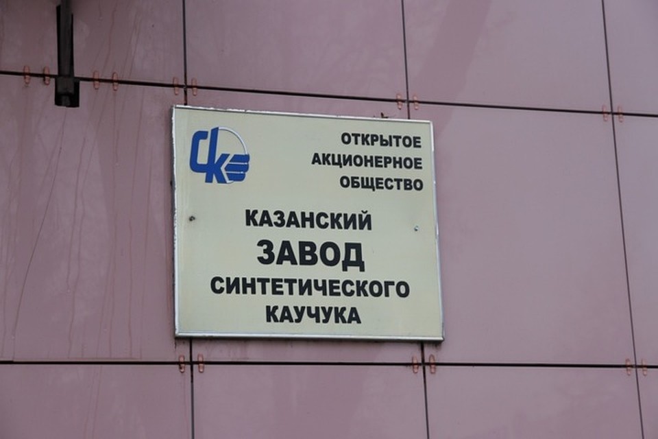 Фото: пресс-служба министерства строительства, архитектуры и ЖКХ Татарстана
