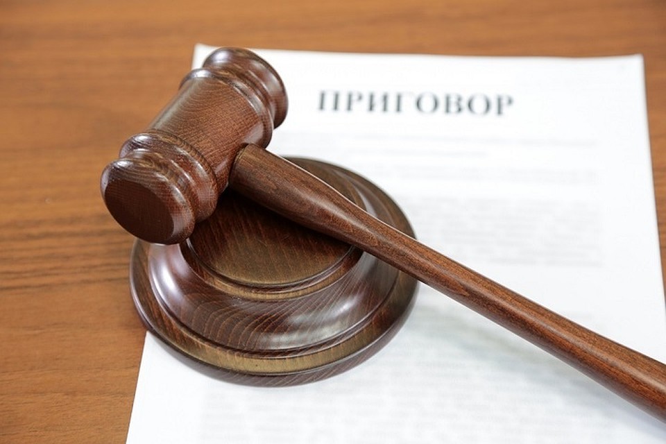 Пока мать находилась за границей, муж застрелил одного из троих детей.