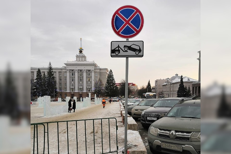 фото: ГИБДД Уфа