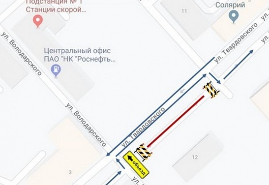 Фото: администрация Смоленска.