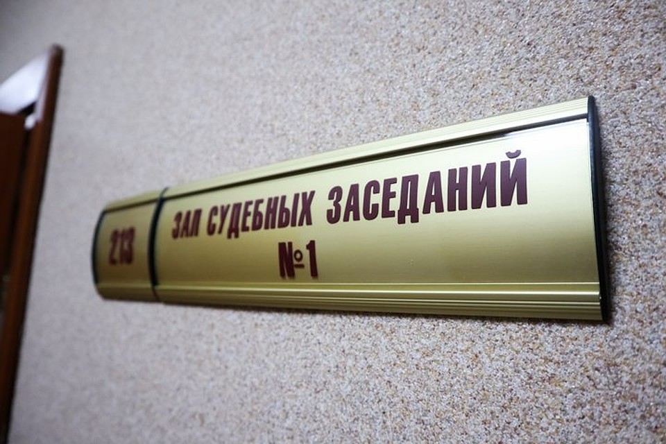 Сотрудник предприятия получит тяжелую трпвму