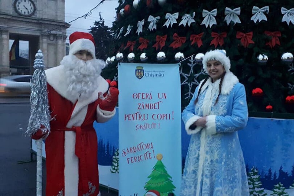 Дед Мороз и Снегурочка ждут вас!