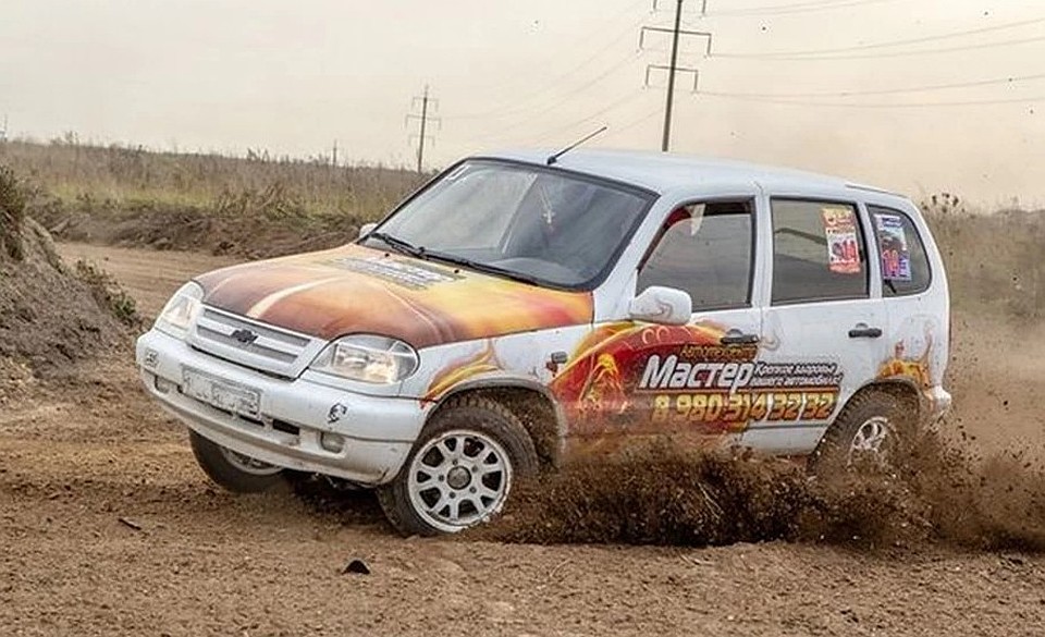 Фото: ВКонтакте.
