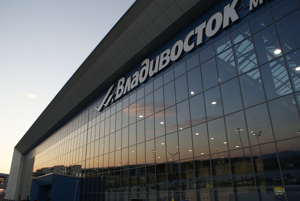 Аэропорт Владивосток