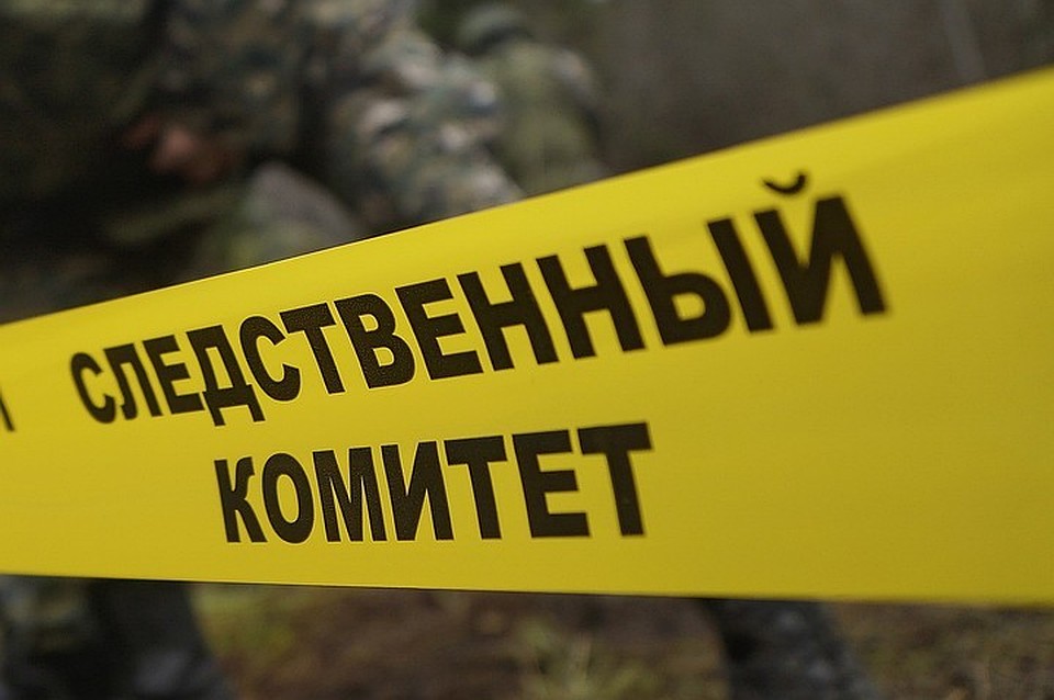 Тело мужчины без головы и кистей рук нашли в километре от жилых домов