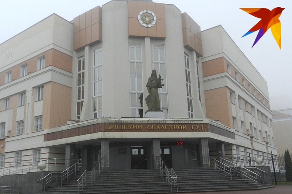 Следующее заседание пройдет 25 декабря.
