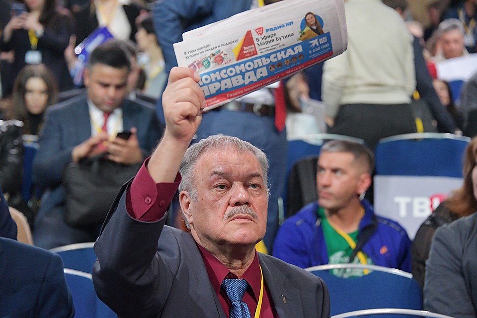 Гамов спросил, можно ли уже Владимира Путина назвать исторической личностью