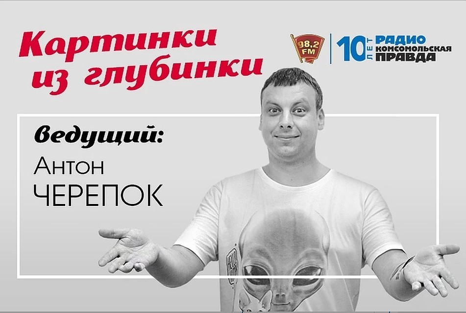 С наступлением холодов самое время вспомнить о валенках!