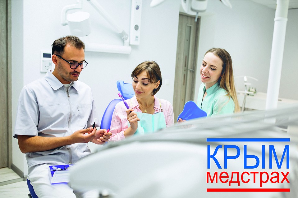 Получить медицинскую помощь по ОМС можно как в государственных стоматологических поликлиниках, так и в частных.