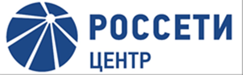 Контакт-центры энергокомпаний готовы в круглосуточном режиме принимать звонки от граждан по единому бесплатному номеру Контакт-центра - 8-800-50-50-115.