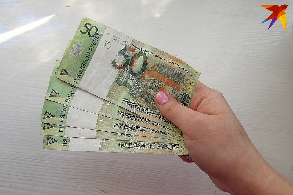 Пенсии за праздничные дни выдадут раньше сроков.
