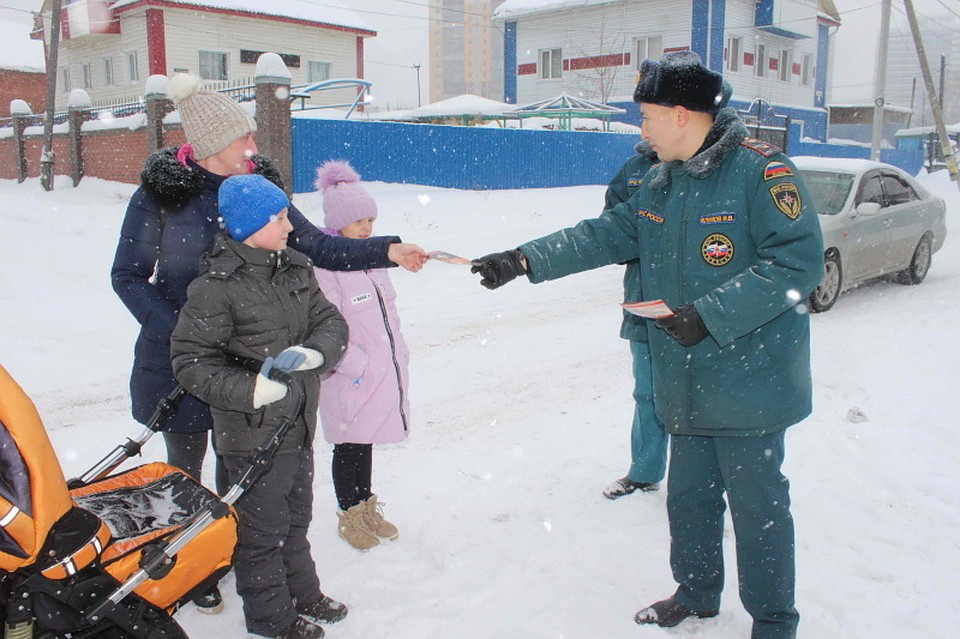 Фото: ГУ МЧС Томской области.