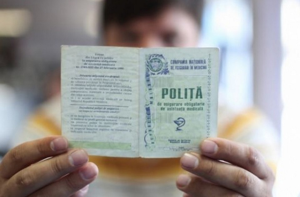В программу обязательного медицинского страхования будут внесены изменения. Фото: noi.md