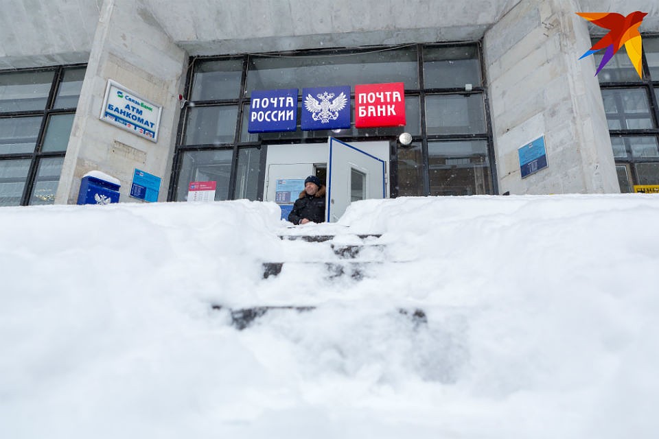 Почту России не будут охранять частные охранные предприятия.