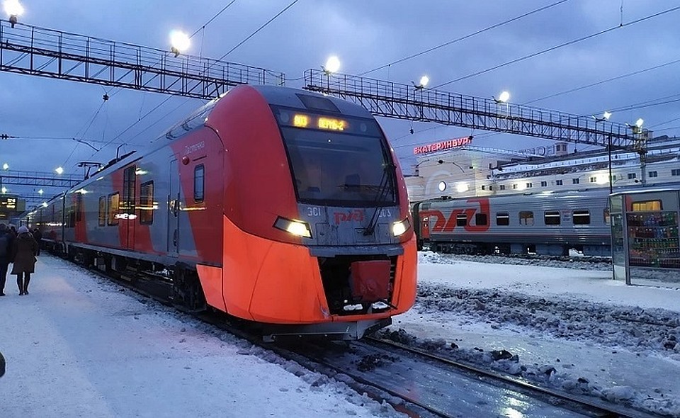 Самый недорогой билет на "Ласточку" теперь стоит 575 рублей