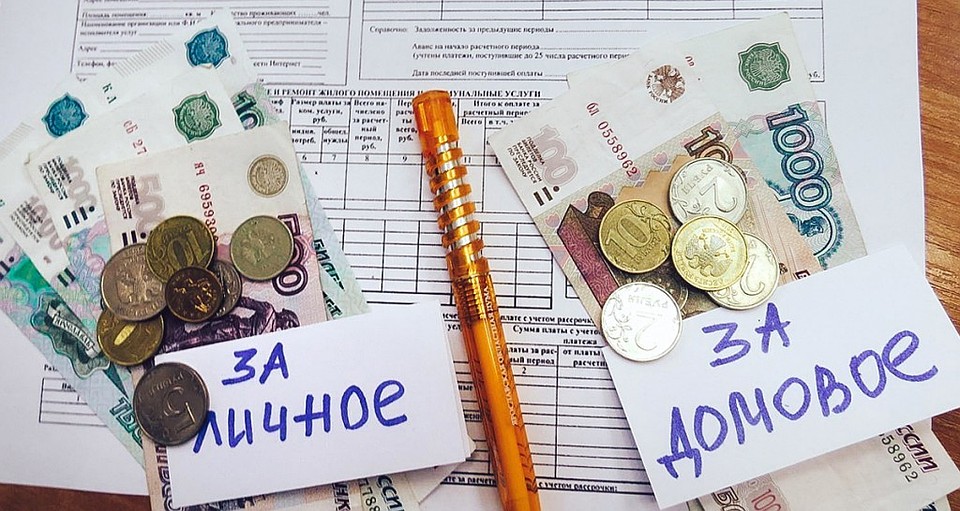 Размер нормативов в месяц зависит от благоустройства дома