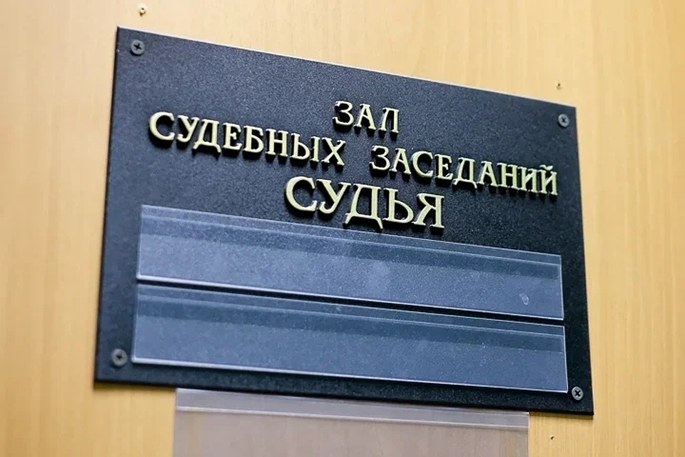 В Петербурге посадили на 8 лет мужчину, зарезавшего собутыльника.