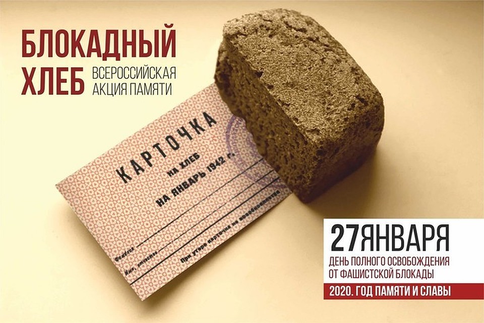 Фото: администрация Краснодара