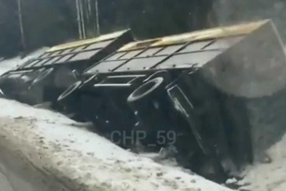 Кадры с места происшествия. Фото: Instagram chp_59