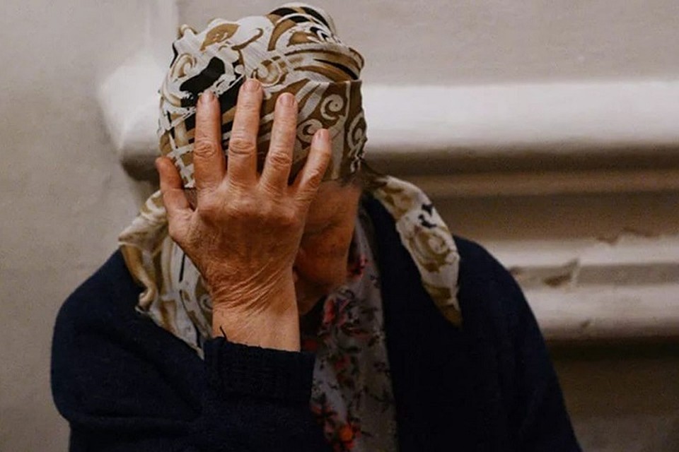 Голова кружится, но не от приключений. Фото ved.ru