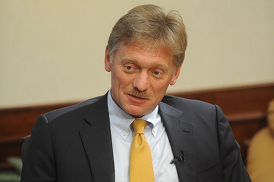 Песков сообщил, что суть поправок к Конституции будут массированно обсуждаться