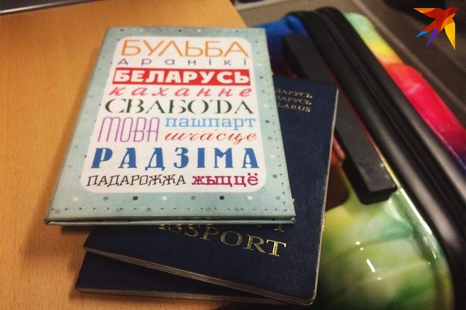 Летом за шенген будем платить меньше.
