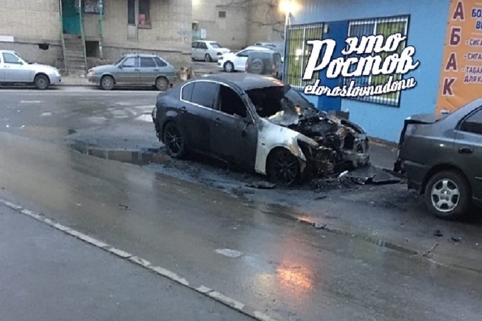 Специалистам предстоит установить причину пожара. Фото: vk "Это Ростов-на-Дону"