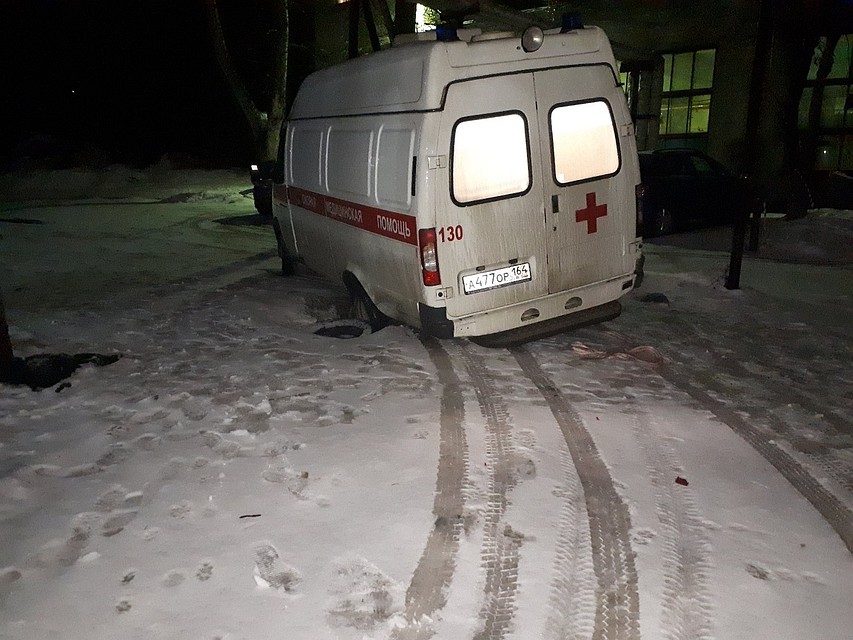 Фото соцсетей
