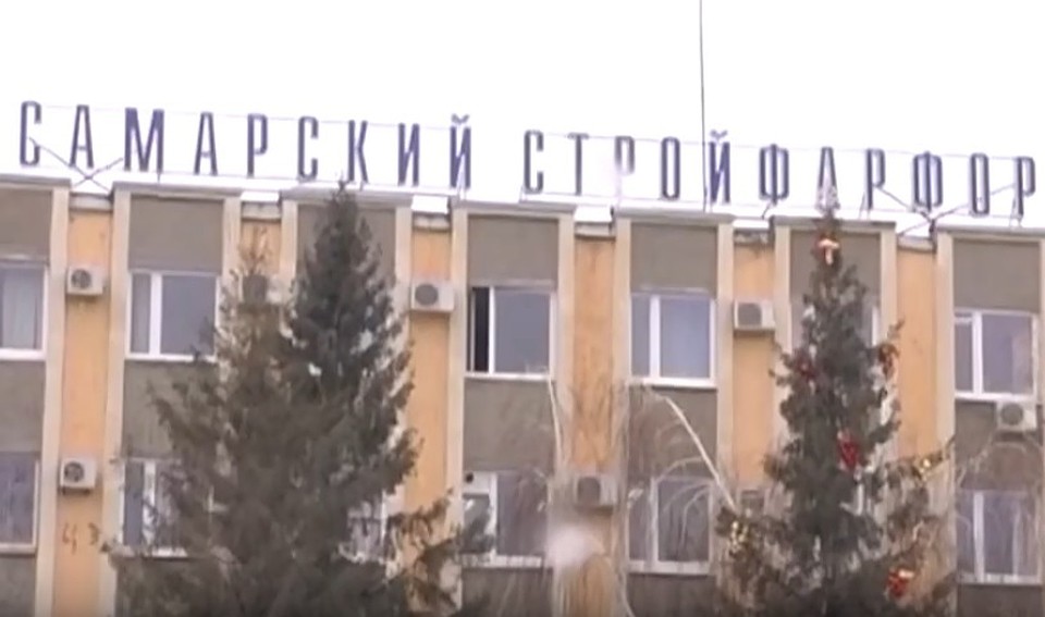 Фото: СУ СК по Самарской области