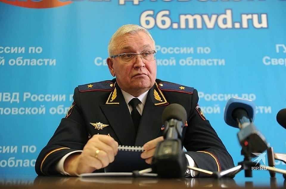 Александр Андреевич Мешков родился в 1964 году в Краснодарском крае. Окончил Каунасскую специальную среднюю школу милиции МВД СССР, затем – Киевскую высшую школу МВД СССР им. Ф.Э. Дзержинского
