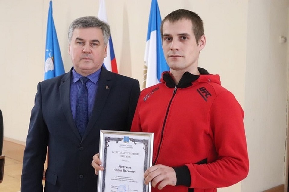 За героизм во время пожара парня наградили благодарственным письмом. Фото: МЧС Ульяновской области