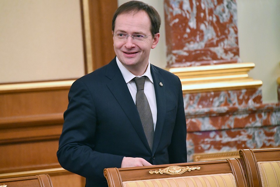 Ведомство подвело итог работы предыдущего главы Владимира Мединского