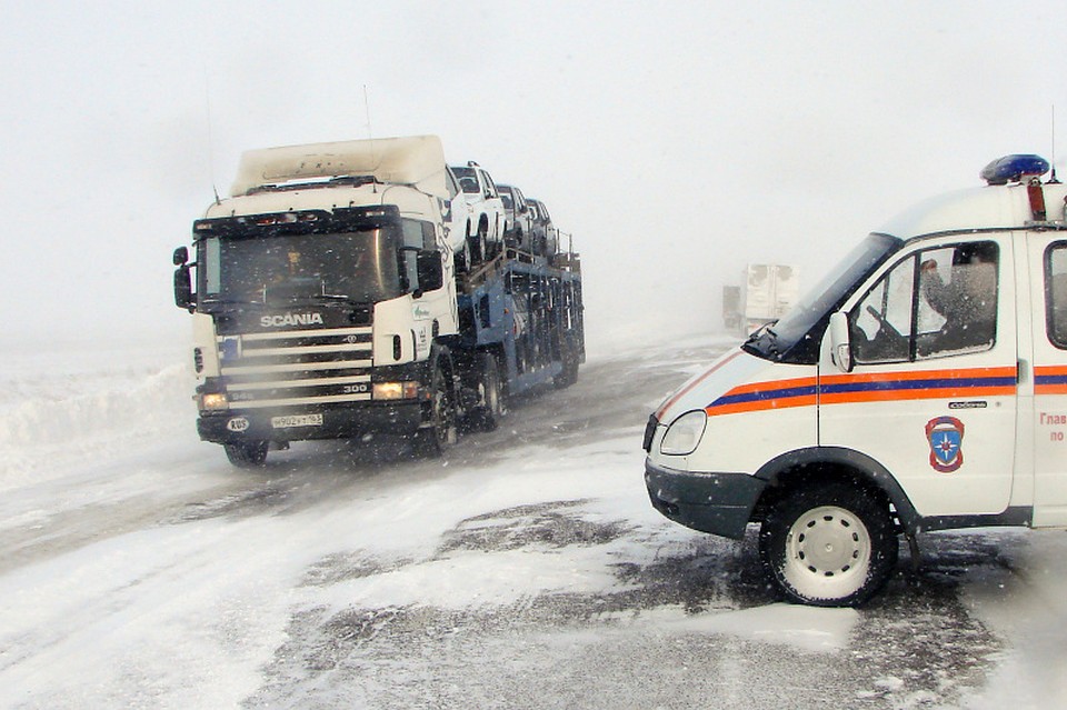 Фото: 55.mchs.gov.ru